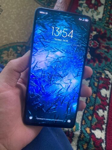 скуп ноутбуков: Xiaomi, Mi 9T, Б/у, 128 ГБ, цвет - Синий, 2 SIM
