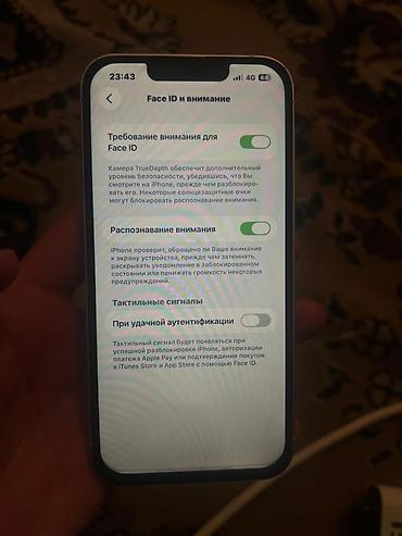 Apple iPhone: IPhone 13, Белый, Чехол — 4
