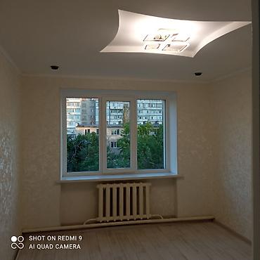 Продажа комнат: 18 м² — 9