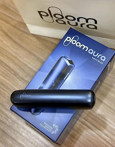 silver: Ploom Aura tütün qızdırma cihazı Yeni istifadə edilməmiş - — 2
