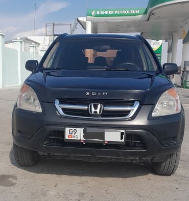 куплю машину не на ходу: Honda CR-V: 2003 г., 2.4 л, Автомат, Бензин, Кроссовер