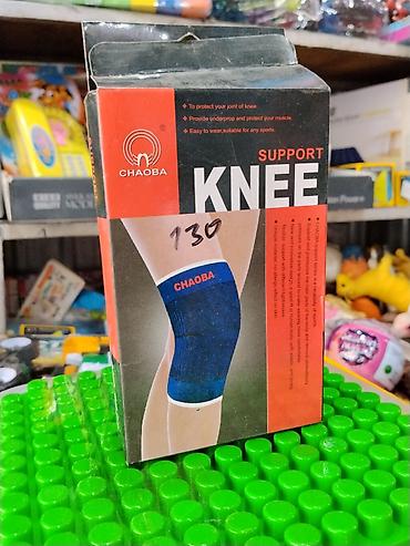 Ортопедический наколенник CHAOBA Support Knee. - Предназначен для