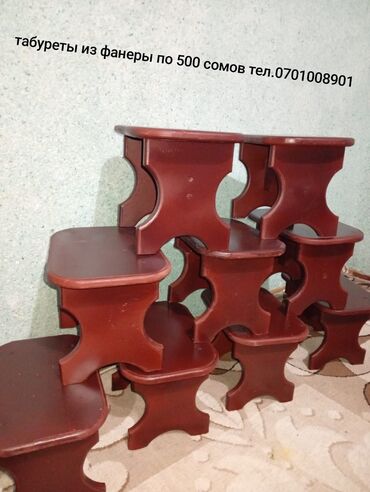 Кухонные столы и стулья: Кухонный стол и стул, Новый, Бесплатная доставка — 18