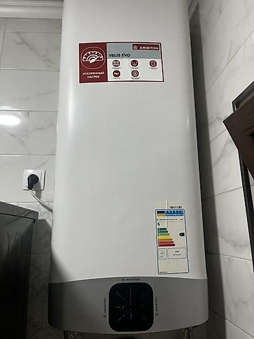 baking oven: Сервис по ремонту водонагревателей (Ariston и др.) - Диагностика — 4