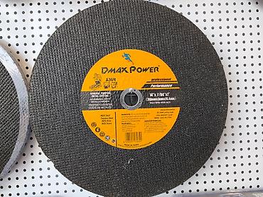 meduza disk: DMAX POWER Professional Performance kəsici disk - Təyinatı — 1
