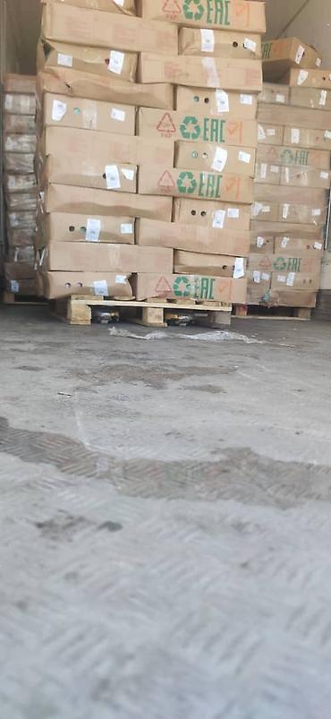 Другие продукты питания: ПРОДУКТЫ ПИТАНИЯ ДОСТАВКА ПО ГоРоДу И РеГиОн. ЗАМОРОЖЕННЫЕ — 1