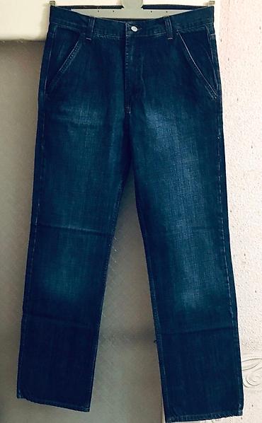 Cinslər: Cins şalvar, LeviS, XS — 5