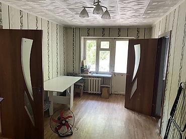 5: 1 комната, 42 м², Хрущевка, 2 этаж, Косметический ремонт — 1