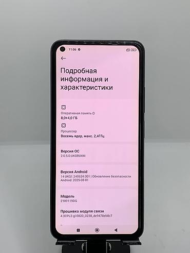 redmi tab: Xiaomi, Mi 11 Lite, Б/у, 256 ГБ, цвет - Черный, 2 SIM — 8
