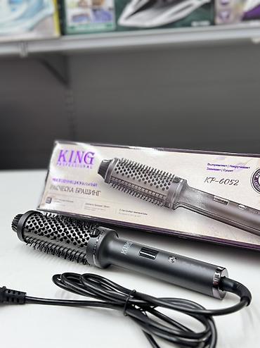 массажная щетка: Мультистайлер King Professional, Круглая щетка — 3
