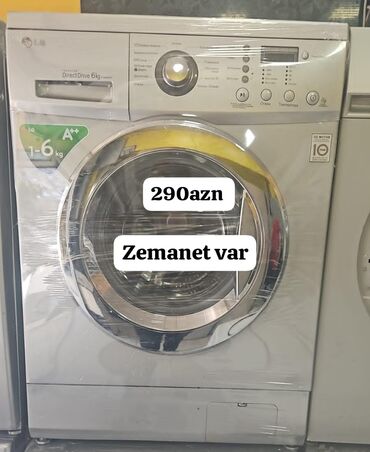 запчасти стиральных машин: Стиральная машина LG, 6 кг, Б/у, Автомат, Платная доставка