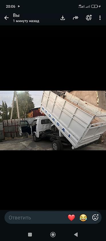 ремонт корейских двигателей: Грузовик, Hyundai, Стандарт, 3 т, Б/у — 4
