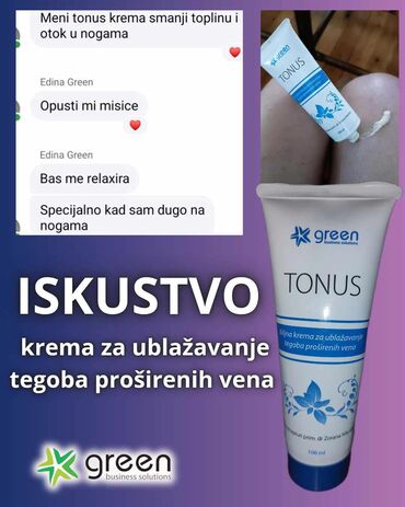Nega kože: Nega kože