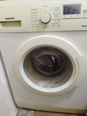 paltaryuyan satiram: Paltaryuyan maşın Siemens, 7 kq, İşlənmiş, Avtomat, Qurutmasız, Kredit yoxdur, Ünvandan götürmə