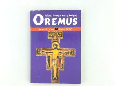 Book, genre - Non-fiction, condition - Perfect