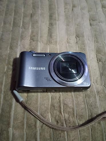 mitutoyo led h7: Samsung WB650 kompaktni fotoaparat - Optički zum 15x — 6