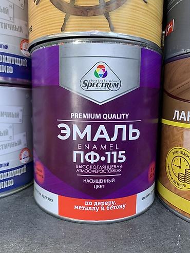 масленный краска: Эмаль ПФ-115 Spectrum (Premium Quality) - Тип: атмосферостойкая — 1