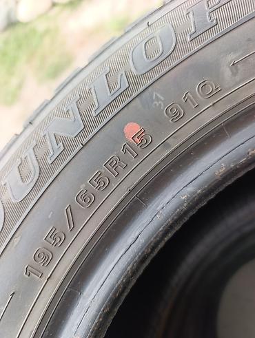 15: Шины 195 / 65 / R 15, Зима, Б/у, Комплект, Легковые, Япония, DUNLOP — 6