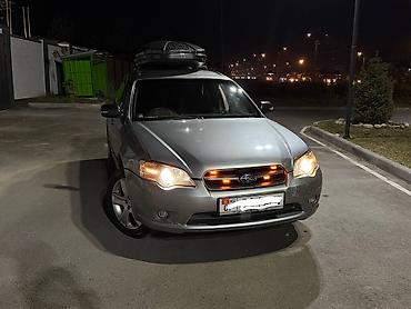 Subaru: Subaru Legacy: 2005 г., 2 л, Автомат, Бензин, Универсал — 5