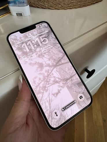 IPhone 13, Ağ, Face ID