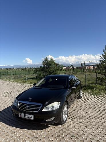 Транспорт: Mercedes-Benz S-Class: 2007 г., 5.5 л, Автомат, Бензин, Седан — 6