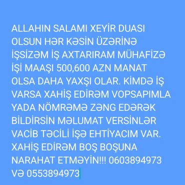 Mühafizə, təhlükəsizlik: Mühafizəçi, Kişi, 35 yaş, Təcrübəsiz — 7