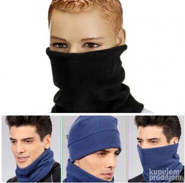 Sportska odeća: Za odrasle, Novo — 1