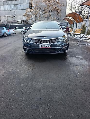 Kia: Kia Optima: 2019 г., 2.4 л, Автомат, Бензин, Седан — 2