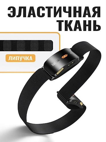 rant ace: Беспроводные гарнитуры, Hoco, Новый, цвет - Черный — 10