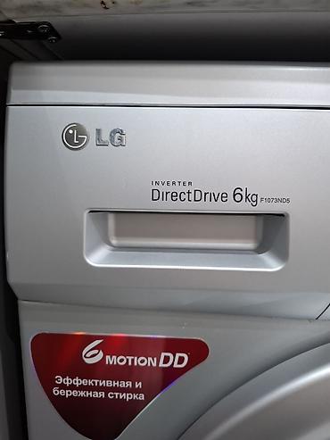 klas 6: LG paltaryuyan maşın – Inverter Direct Drive, 6 kq (model F1073ND5) - — 3