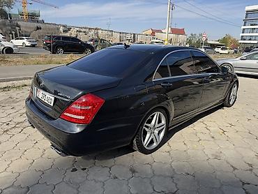 купить мерс с: Mercedes-Benz S-Class: 2012 г., 4.7 л, Автомат, Бензин, Седан — 5