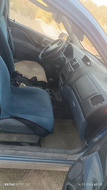 мицубиси спец стар: Mitsubishi Space Star: 2002 г., 1.8 л, Автомат, Бензин, Универсал — 7