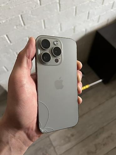 pro max: IPhone 15 Pro, Б/у, 512 ГБ, Natural Titanium, Защитное стекло, Кабель, Коробка, 95 % — 3