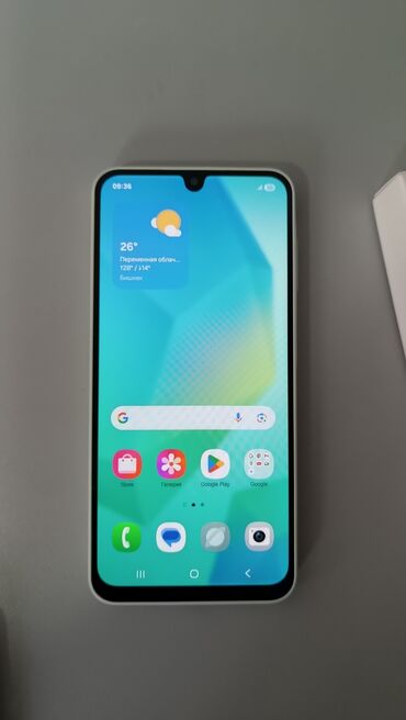 купить телефон поко х3 про 8256: Samsung Galaxy A15, цвет - Зеленый