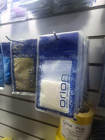 гологен: Блёстки декоративные Orion и BARS — наборы для творчества и отделочных — 1