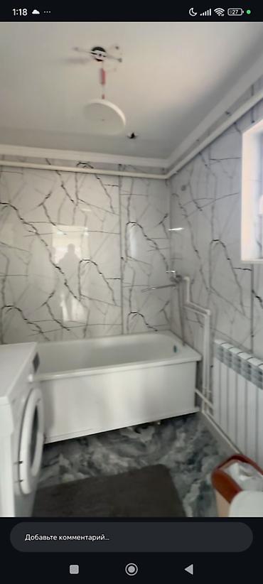 Продажа коттеджей и домов: 🏡 Продаётся угловой жилой дом с бизнесом 📍 Бишкек, ж/м Оскон-Ордо (2 — 2