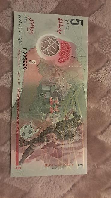 Əskinaslar: 1 Dollar, 2013 il — 155