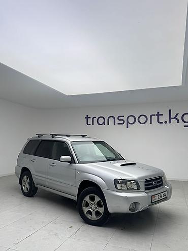 byd e2 2024: Subaru Forester: 2003 г., 2 л, Автомат, Бензин, Кроссовер — 2
