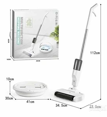 Ostalo: Bežična lakoća: bežična mašina za pranje bez upotrebe ruku, čišćenje — 1