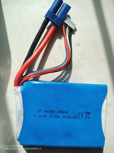 зарядное устройство электромобиль: Аккумулятор, LiPo 4S, 14.8v 2000mAh размер: 88x68x14мм Разъём для