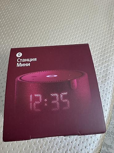 pioneer пульт: Станция Алиса б/ у — 2