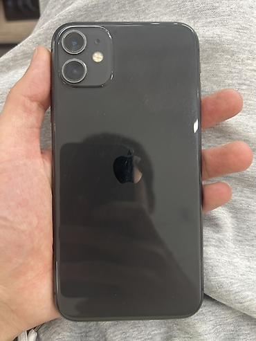 iphon 8: IPhone 11, 128 ГБ, черный. Характеристики: - Модель: iPhone 11 - — 1