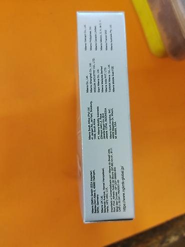 нитритная соль где купить: Свечи зажигания NGK Laser Iridium Premium - Серия: Laser Iridium — 3