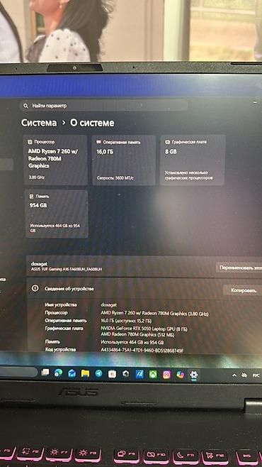 steam deck oled: Игровой ноутбук ASUS TUF Gaming A16 (FA608NU) Основные — 4