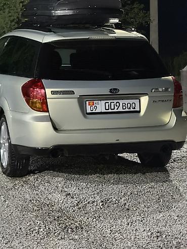 борона мала: Subaru Outback: 2007 г., 3 л, Вариатор, Бензин, Универсал — 7