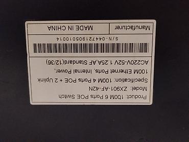 mx 4: Коммутатор PoE 10/100M, 6 портов + 2 uplink - Модель: ZX901-AF-42N - — 2
