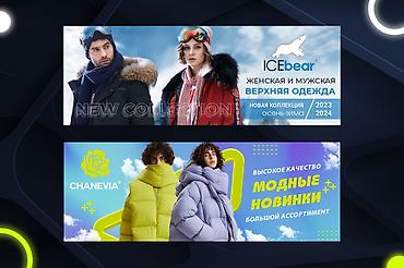 Резюме: Графический дизайнер — 10