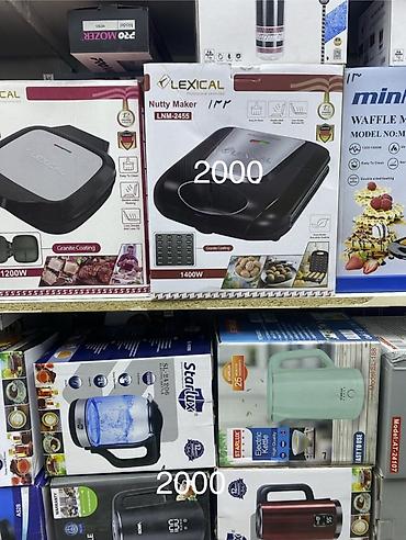 Пылесосы: Пылесос, Моющий, Сухая, Контейнер — 14