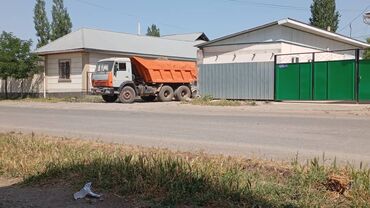 купить фронтальный погрузчик бу: Евро 0 камаз сатылат