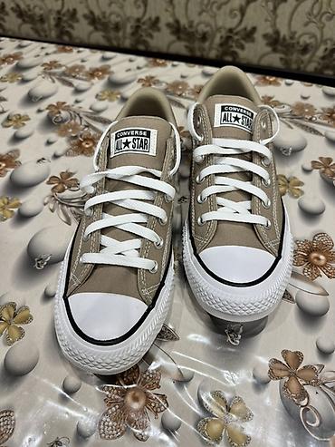 nike dunk: Кроссовки, 42, 42.5, 43, Converse, Новый, цвет - Бежевый, Самовывоз — 1